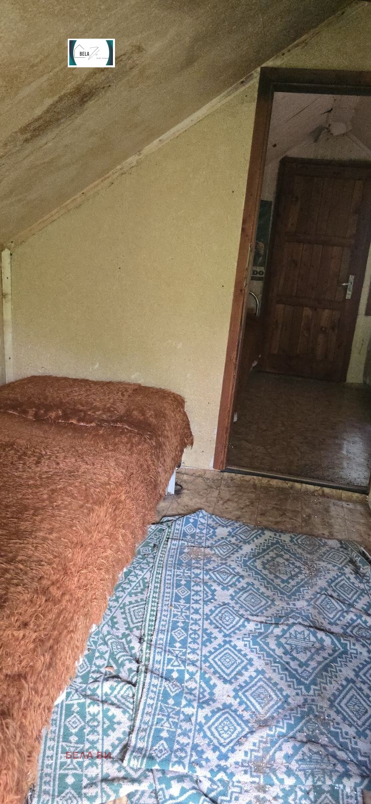 ������� ���� | Imot.bg � ����������� 5