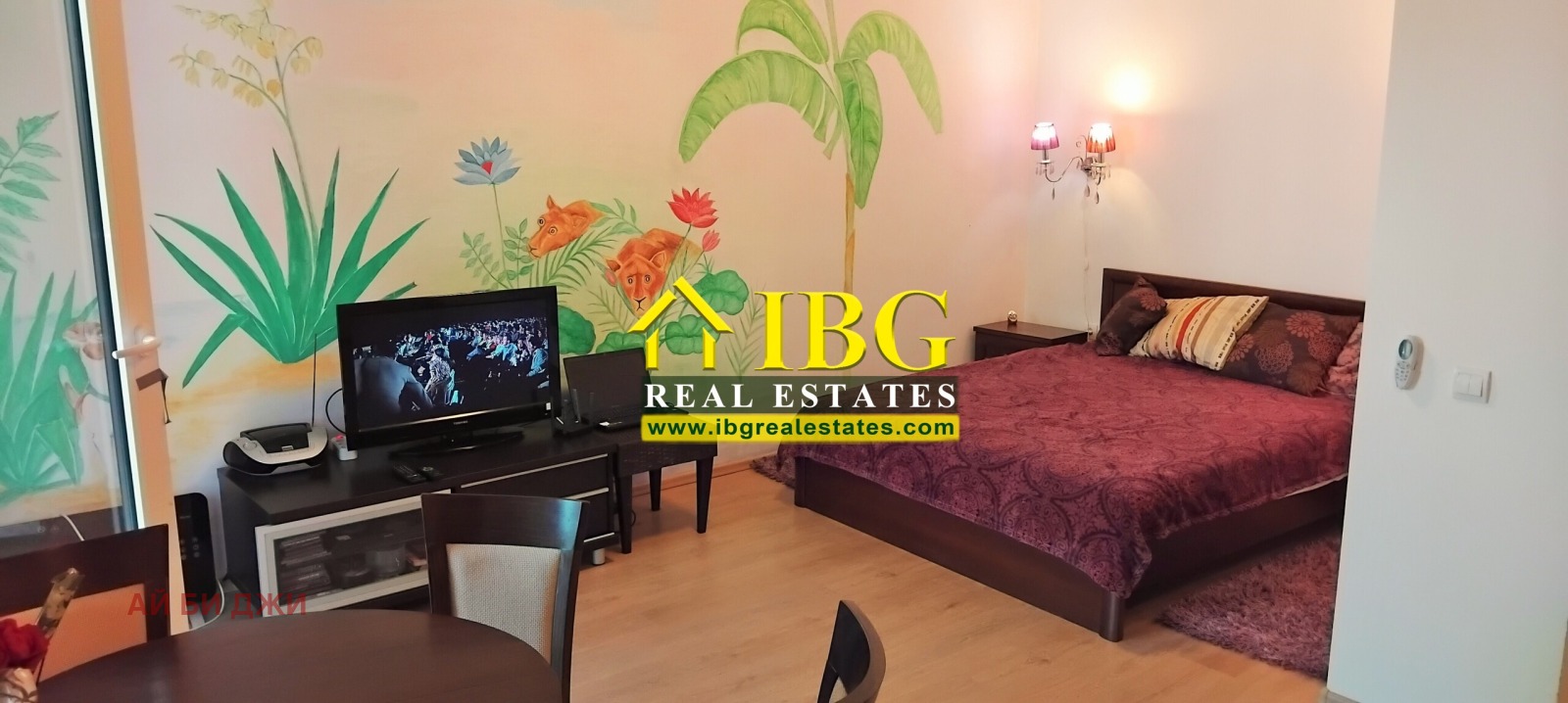������� 1-����� | Imot.bg � ����������� 9
