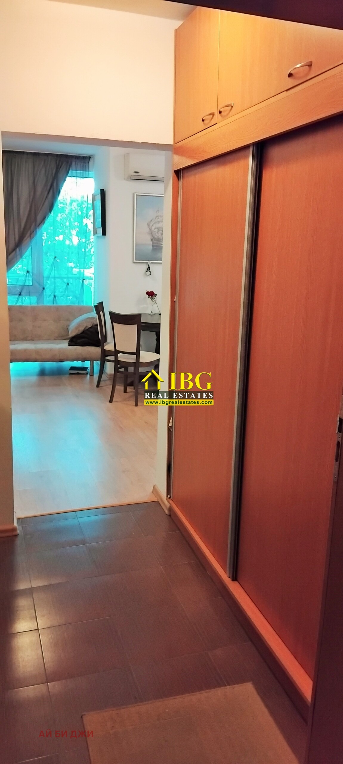 ������� 1-����� | Imot.bg � ����������� 6