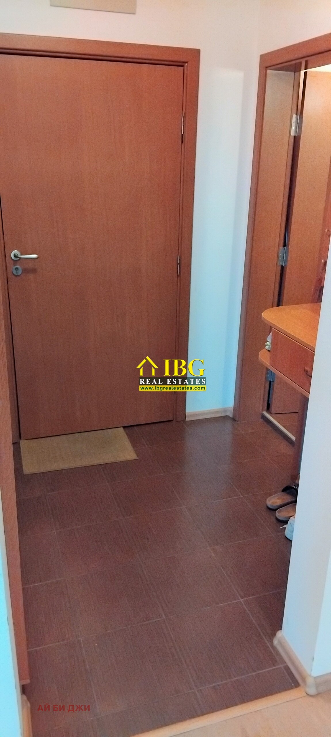 ������� 1-����� | Imot.bg � ����������� 10