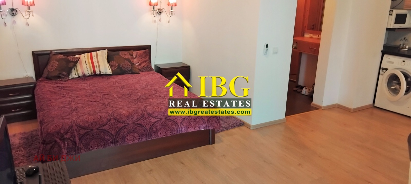 ������� 1-����� | Imot.bg � ����������� 4