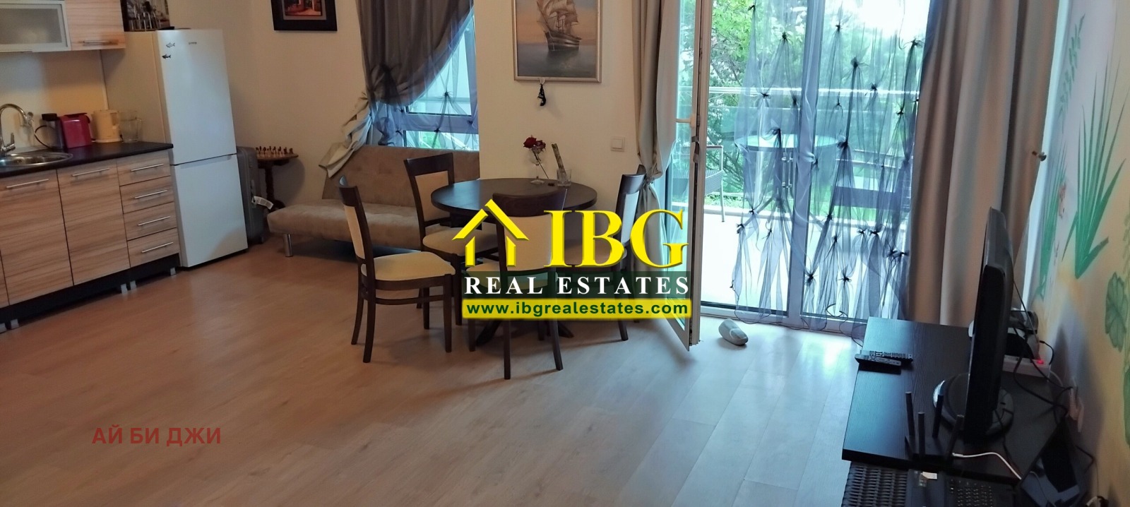 ������� 1-����� | Imot.bg � ����������� 2