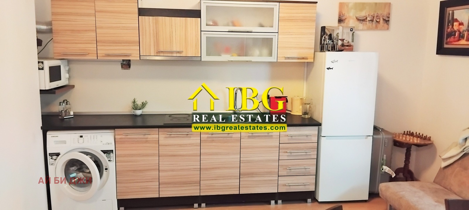 ������� 1-����� | Imot.bg � ����������� 7