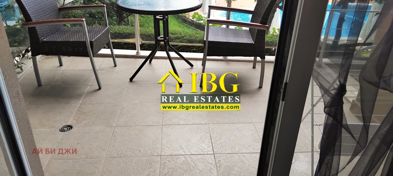 ������� 1-����� | Imot.bg � ����������� 5