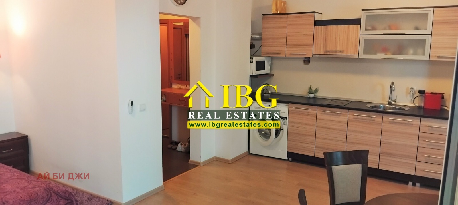 ������� 1-����� | Imot.bg � ����������� 8