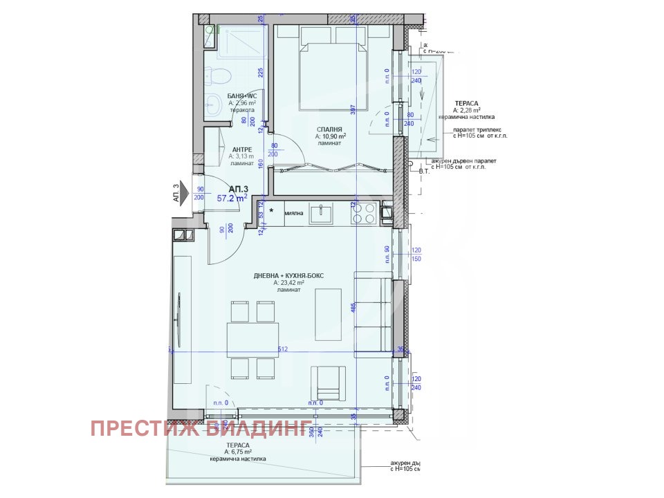 Продава 2-СТАЕН | Imot.bg — изображение 5