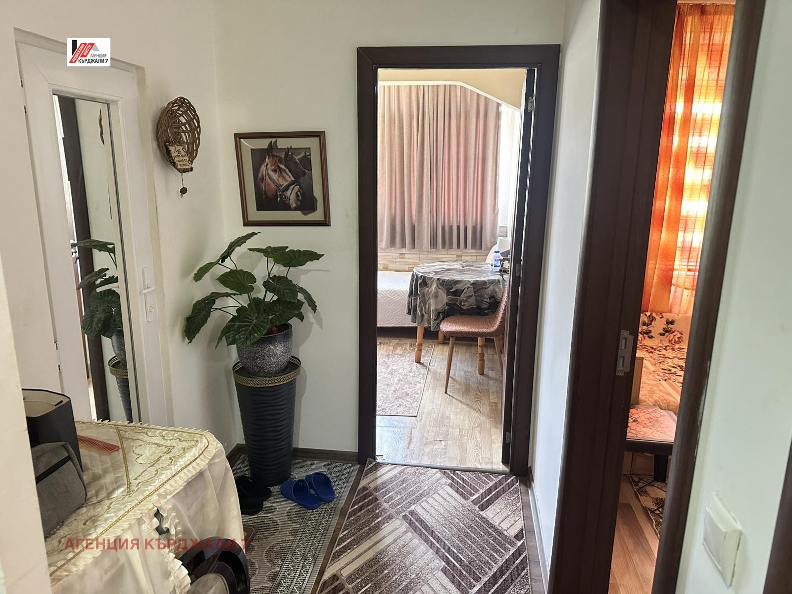������� 2-����� | Imot.bg � ����������� 9