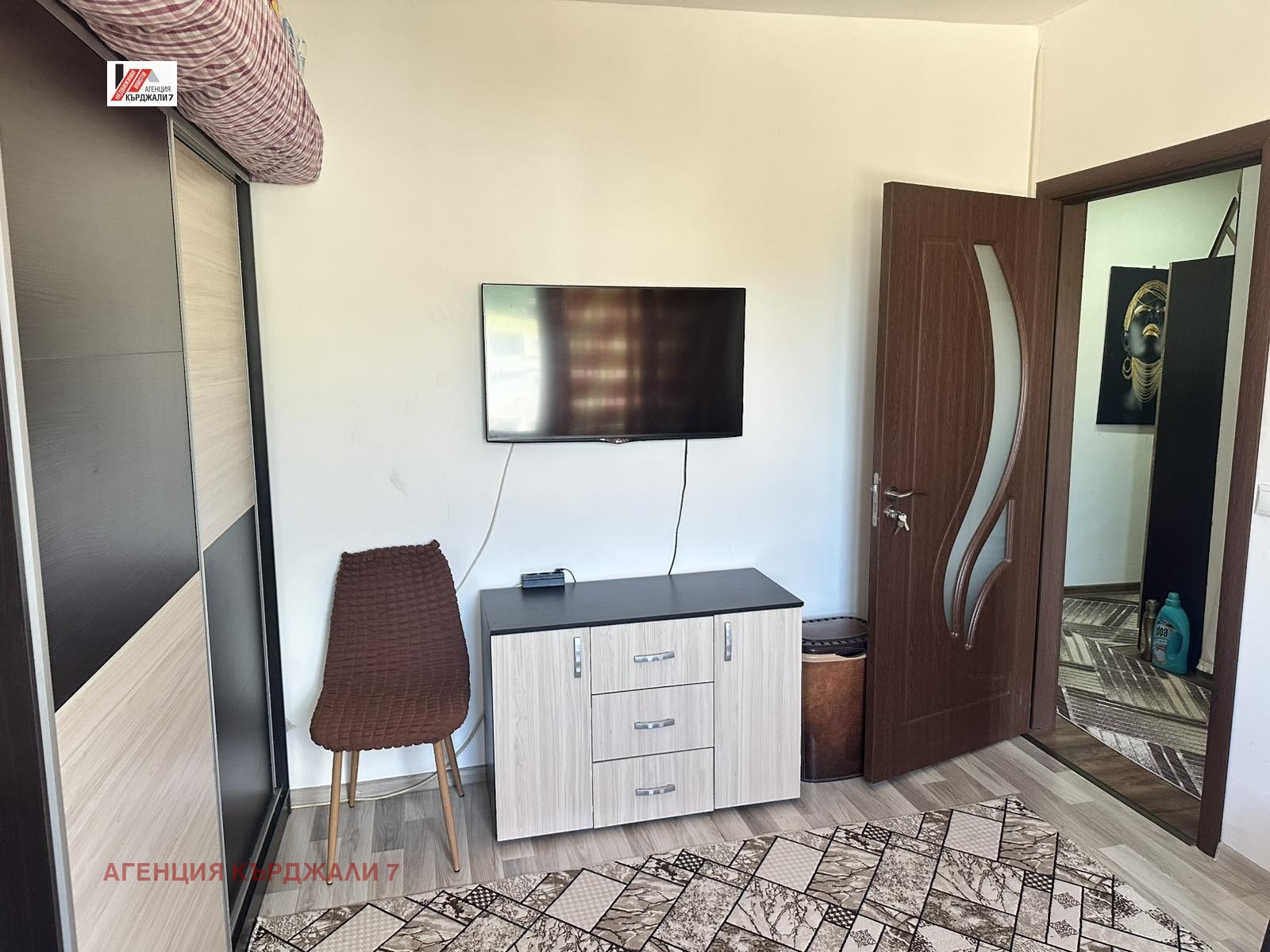 ������� 2-����� | Imot.bg � ����������� 2