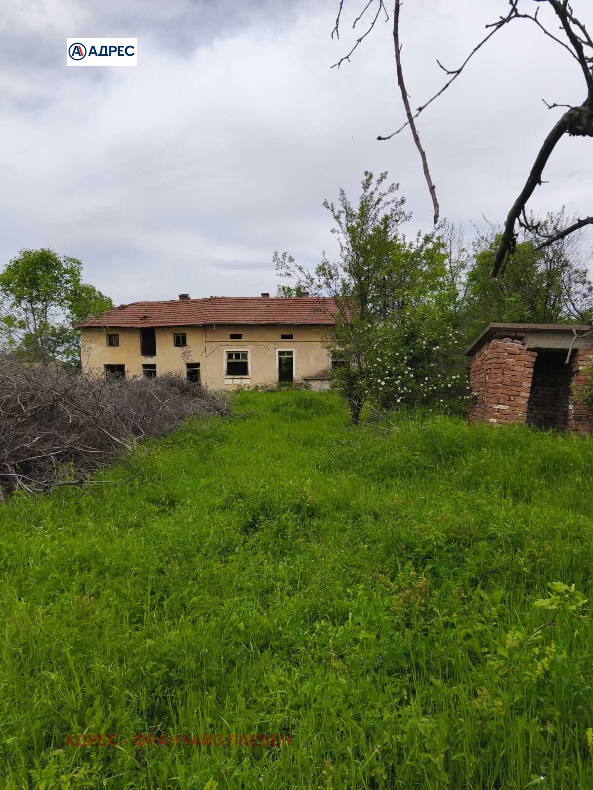 Продава ПАРЦЕЛ | Imot.bg — изображение 3