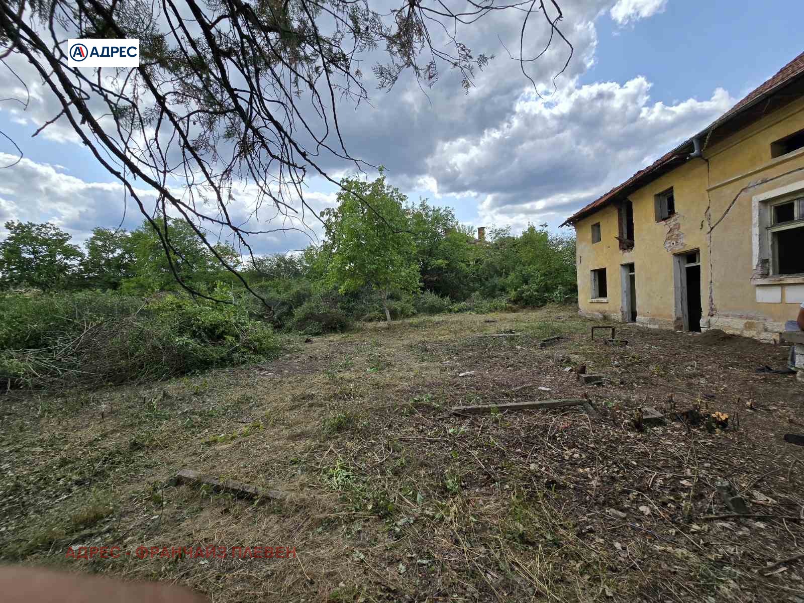 Продава ПАРЦЕЛ | Imot.bg — изображение 4