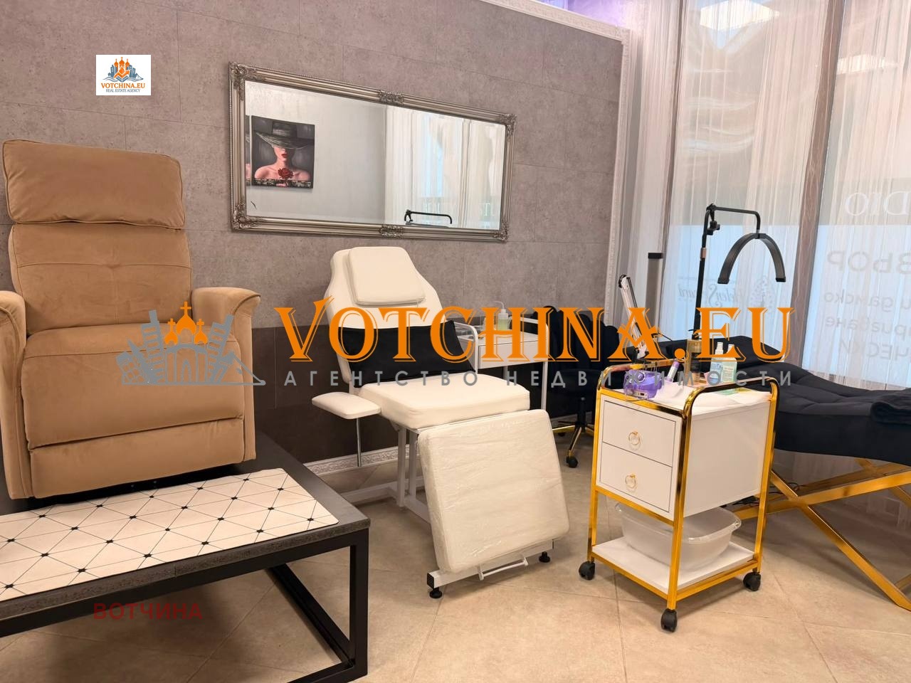 ������� ����������/���������� ����� | Imot.bg � ����������� 2