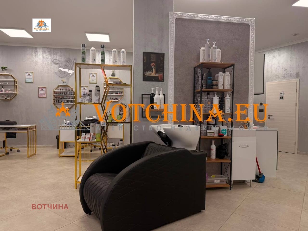 ������� ����������/���������� ����� | Imot.bg � ����������� 4