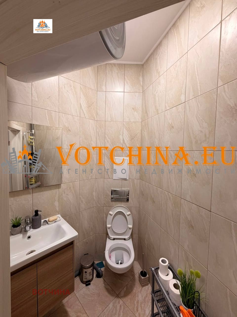 ������� ����������/���������� ����� | Imot.bg � ����������� 5