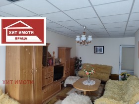  2- | Imot.bg    2