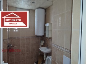  2- | Imot.bg    11