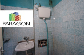 ������� 2-����� | Imot.bg � ����� ������ 11