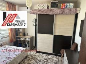 ������� 2-����� | Imot.bg � ����� ������ 4