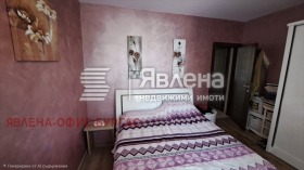 ������� 2-����� | Imot.bg � ����� ������ 8