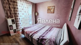 ������� 2-����� | Imot.bg � ����� ������ 9