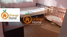 ������� 2-����� | Imot.bg � ����� ������ 2