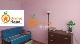 ������� 2-����� | Imot.bg � ����� ������ 12