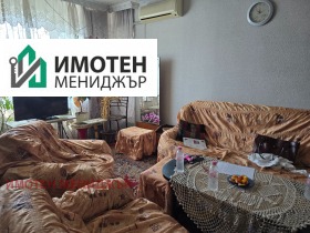 ������� 3-����� | Imot.bg � ����� ������ 10