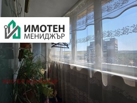 ������� 3-����� | Imot.bg � ����� ������ 2