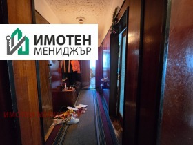 ������� 3-����� | Imot.bg � ����� ������ 5