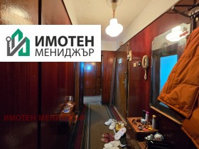 ������� 3-����� | Imot.bg � ����� ������ 7