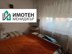 ������� 3-����� | Imot.bg � ����� ������ 8