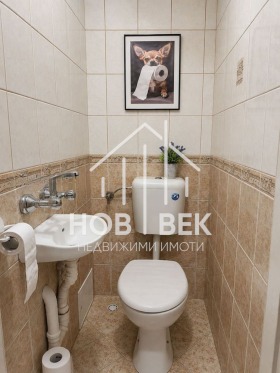������� 3-����� | Imot.bg � ����� ������ 7