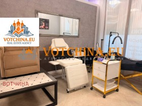 ������� ����������/���������� ����� | Imot.bg � ����� ������ 2