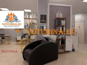 ������� ����������/���������� ����� | Imot.bg � ����� ������ 4