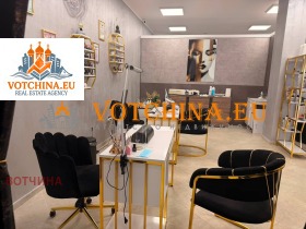 ������� ����������/���������� ����� | Imot.bg � ����� ������ 8