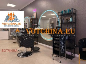 ������� ����������/���������� ����� | Imot.bg � ����� ������ 9