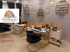 ������� ����������/���������� ����� | Imot.bg � ����� ������ 13