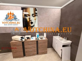 ������� ����������/���������� ����� | Imot.bg � ����� ������ 11