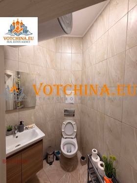 ������� ����������/���������� ����� | Imot.bg � ����� ������ 5