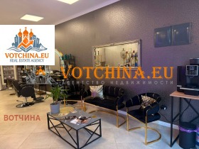 ������� ����������/���������� ����� | Imot.bg � ����� ������ 14