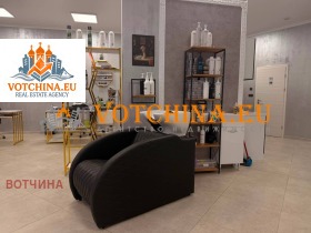 ������� ����������/���������� ����� | Imot.bg � ����� ������ 7