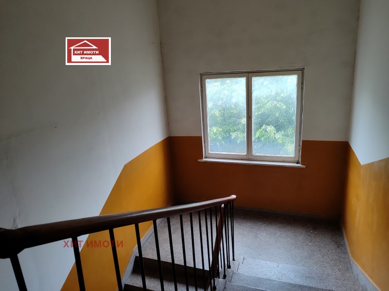 Til salgs  1 soverom Vratsa , Metalurg , 63 kvm | 97477169 - bilde [17]