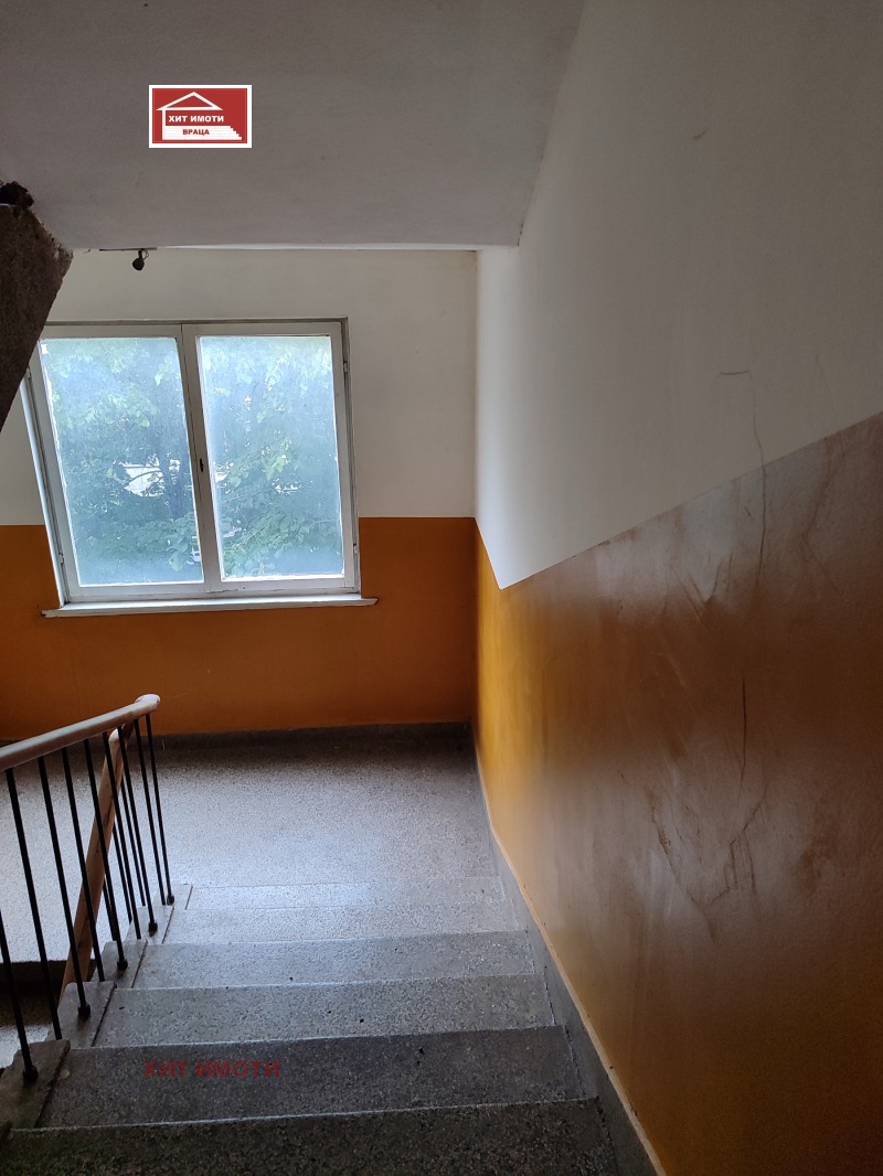 Til salgs  1 soverom Vratsa , Metalurg , 63 kvm | 97477169 - bilde [16]