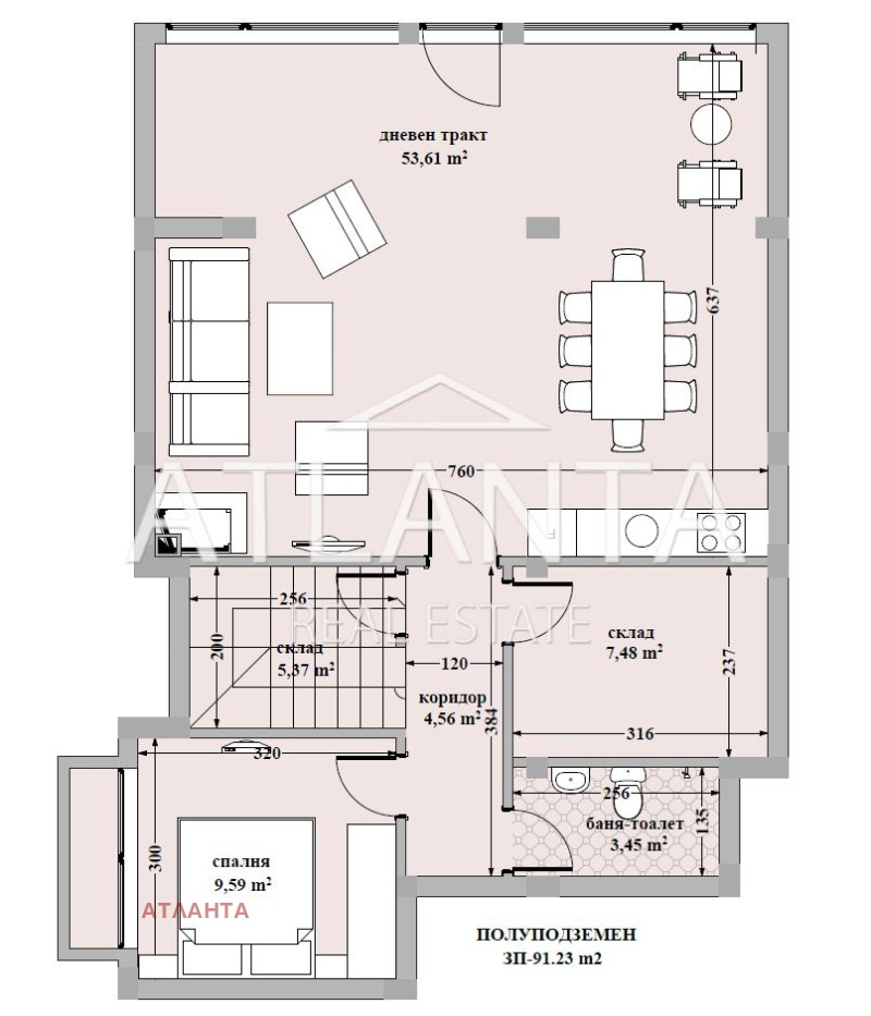 De vânzare  Casa Varna , m-t Zelenica , 277 mp | 25031911 - imagine [5]