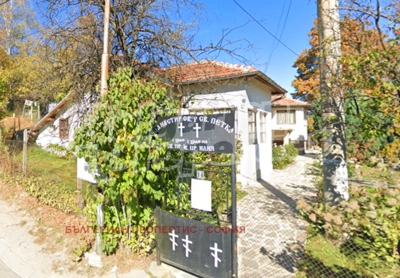 Продава КЪЩА, гр. София, с. Бистрица, снимка 15 - Къщи - 52731246