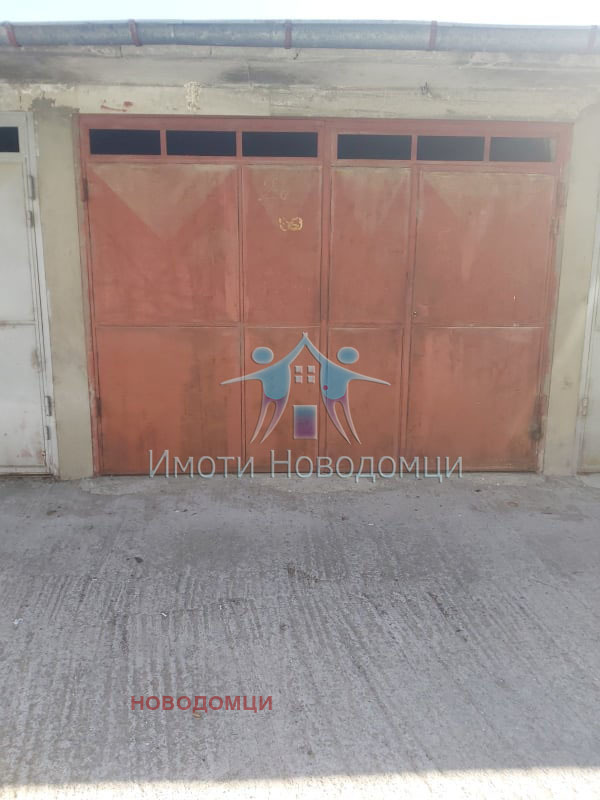 Продава ГАРАЖ, ПАРКОМЯСТО, гр. Шумен, 5-ти полк