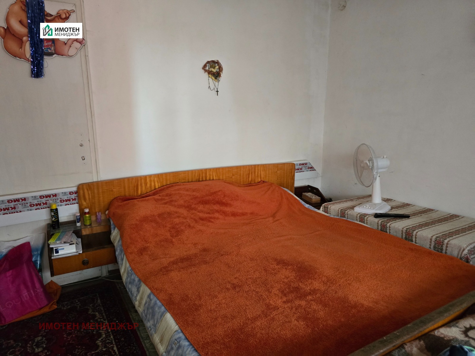 Продава 3-СТАЕН, гр. Плевен, Широк център, снимка 9 - Апартаменти - 55315972