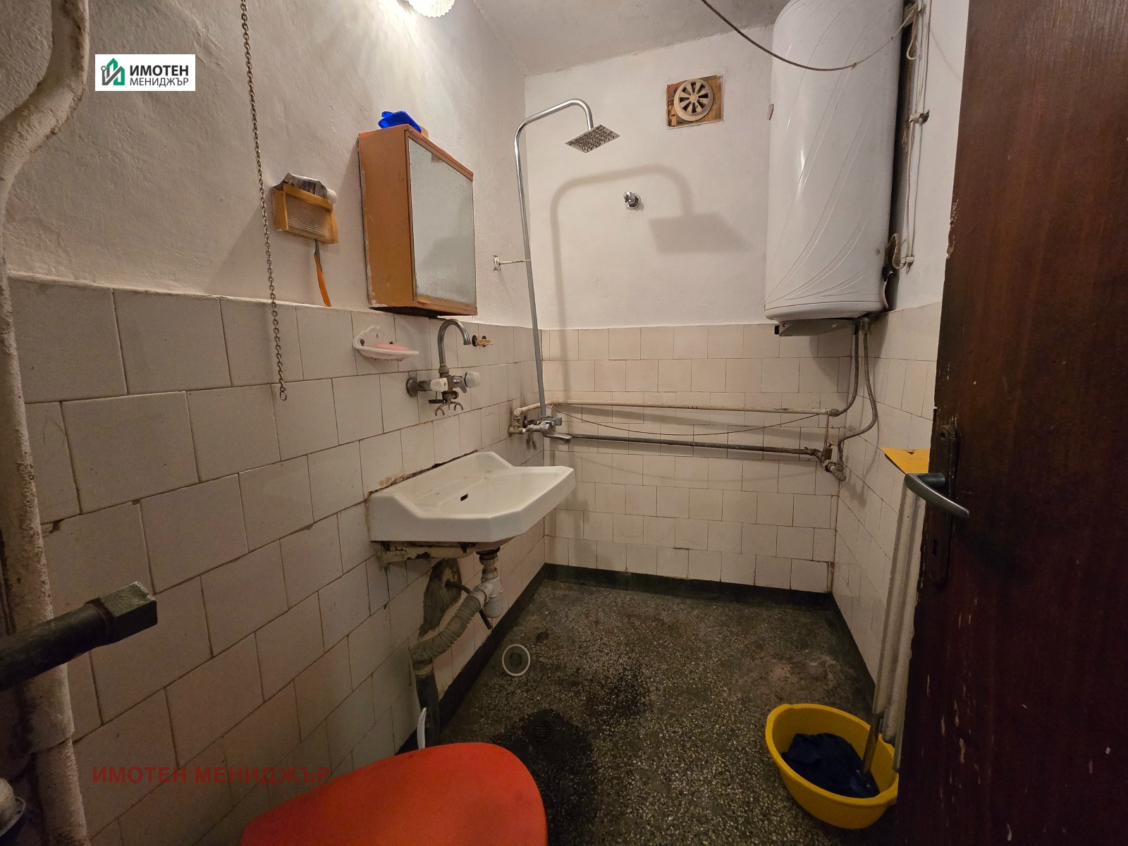 Продава 3-СТАЕН, гр. Плевен, Широк център, снимка 4 - Апартаменти - 55315972