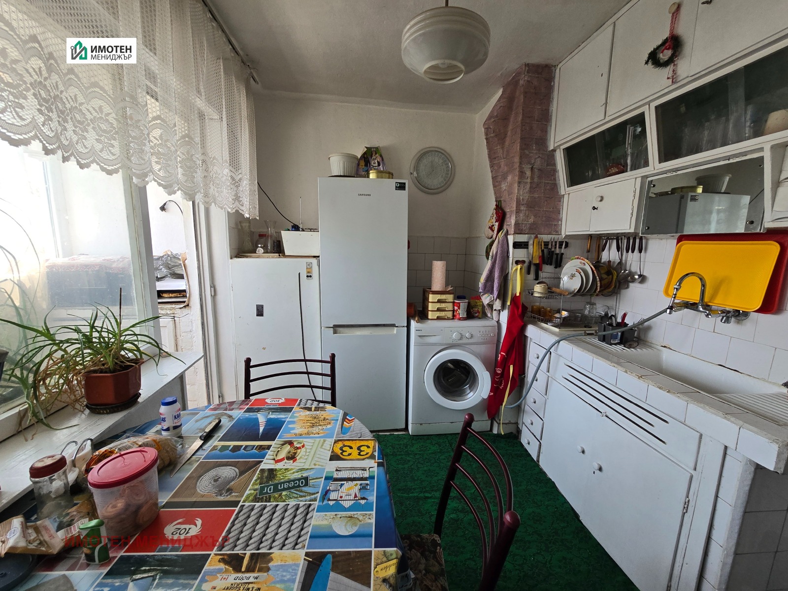 Продава 3-СТАЕН, гр. Плевен, Широк център