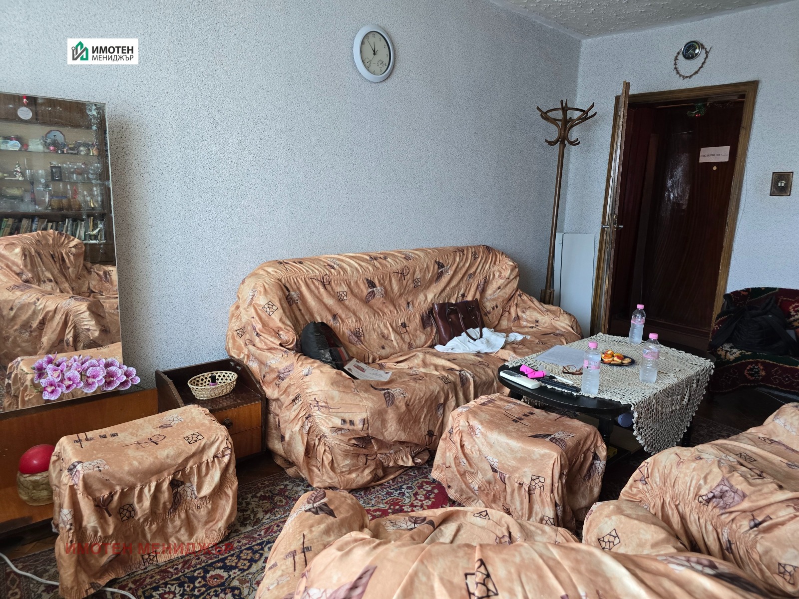 Продава 3-СТАЕН, гр. Плевен, Широк център, снимка 11 - Апартаменти - 55315972