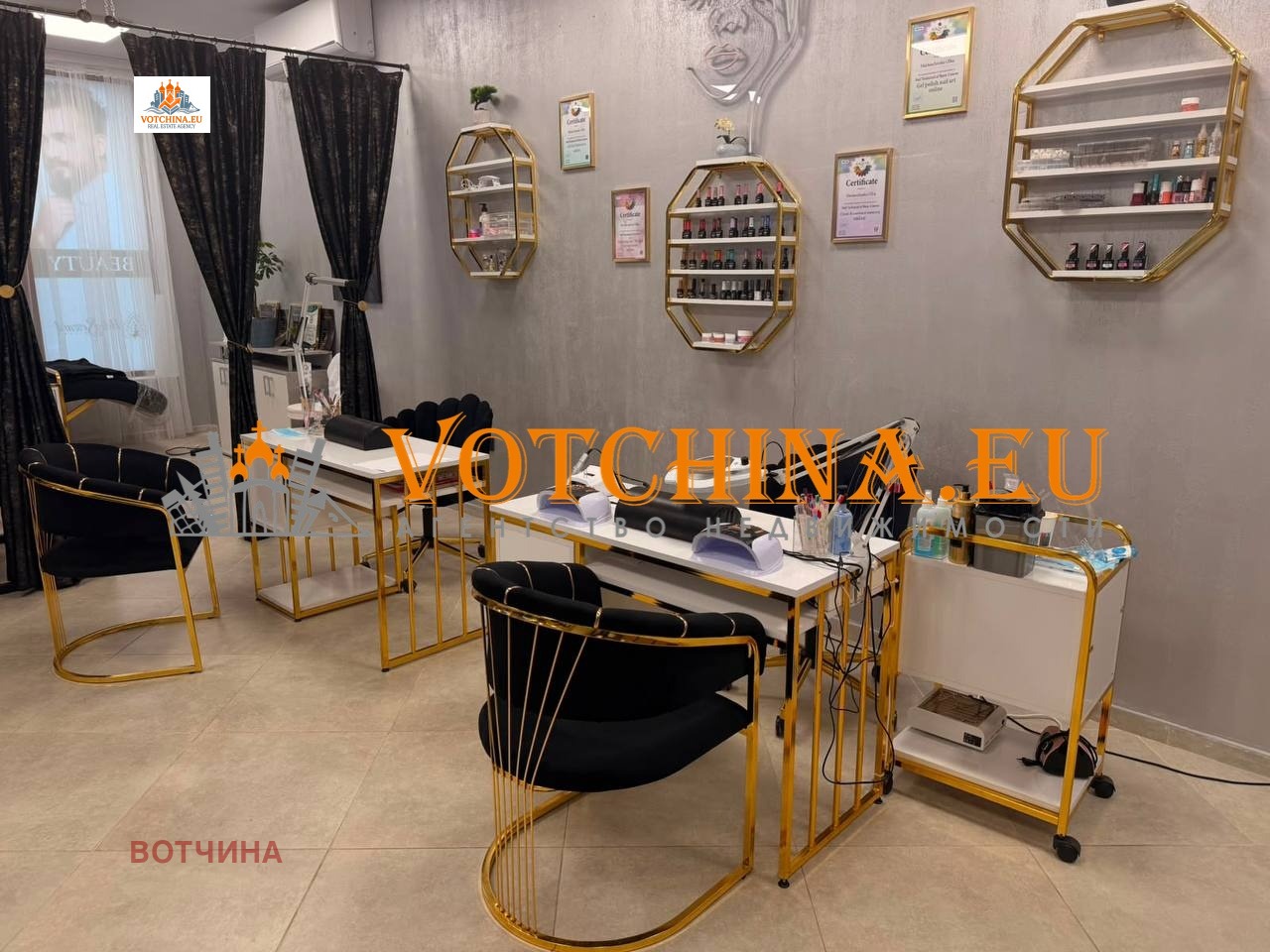 Продава БИЗНЕС ИМОТ, гр. Варна, Аспарухово, снимка 13 - Други - 54830340